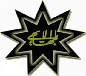 bahaism
