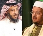 عصام العماد