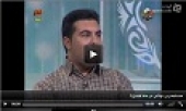 عرفان کرمی