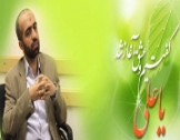 سلمان حدادی