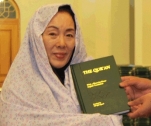 می و اکو او کوی اما